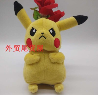 pokemon精灵宝可梦毛绒公仔玩具