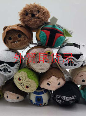 tsum tsum Star Wars星球大战系列手机屏幕擦毛绒玩具公仔