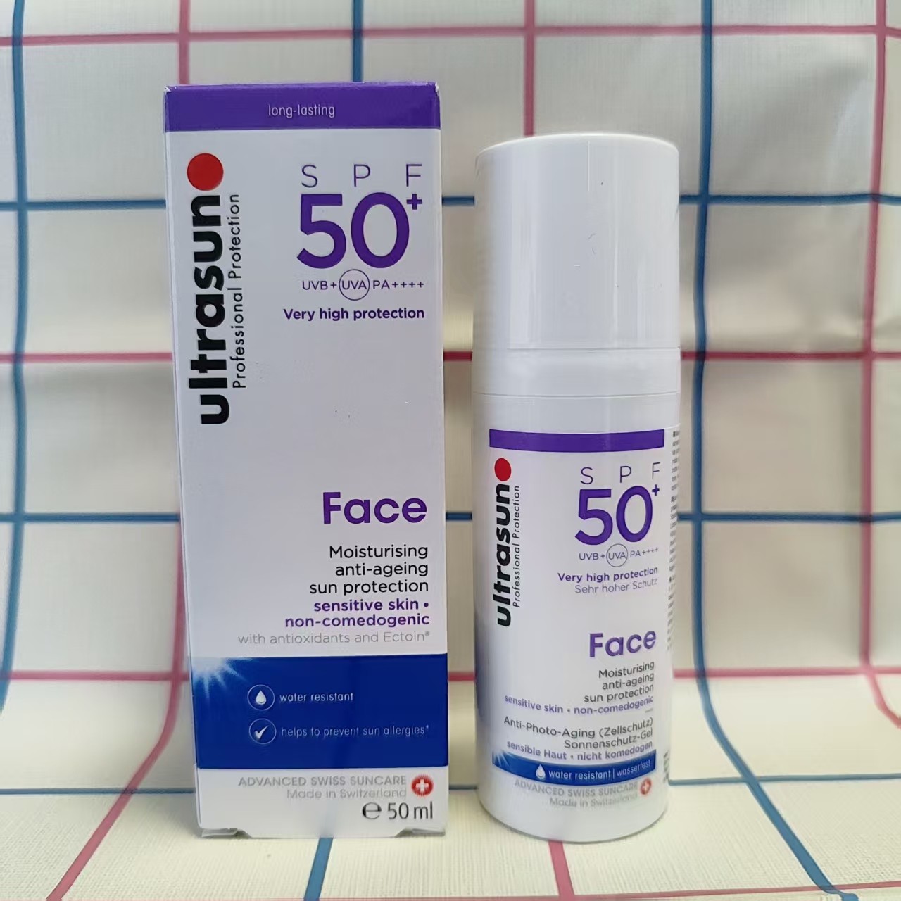 瑞士优佳小紫瓶防晒霜