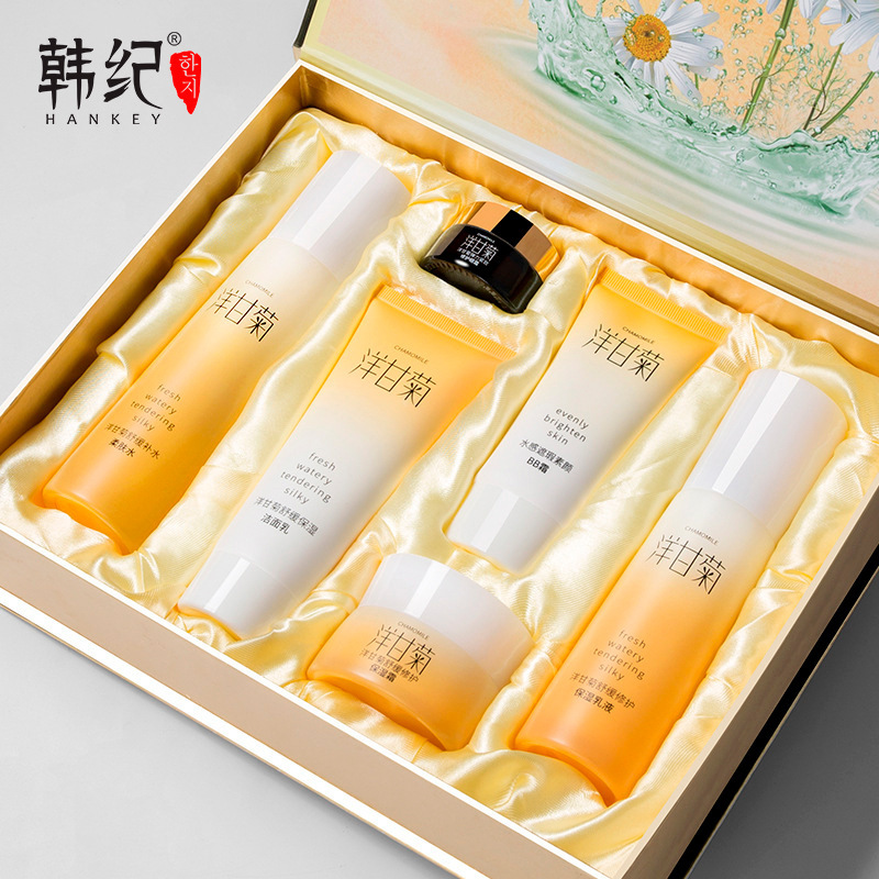 韩纪洋甘菊六件套装舒缓保湿