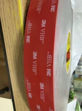 3M双面VHB双面胶带28MM33M1.1MM强力无痕高温防水
