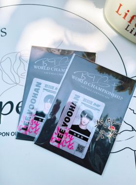 【偿还PayBack】韩国正品 韩漫周边 赛车证bom快闪 未拆现货