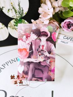 韩国机器打印韩漫周边周一的救星相卡官卡 默认印刷瑕