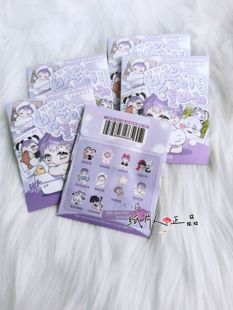 【寻觅】韩国正品韩漫周边寻觅你的波涛钥匙扣随机一个全新未拆