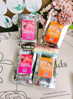 【保真】韩国正品周边蜂蜜熊Honey bear随机卡普卡19r卡一包三张