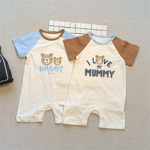2025夏装婴儿衣服宝宝拼袖爱妈妈超萌婴儿连体衣百天周岁爬服夏季