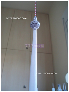 [777纸模型]世界摩天楼系列19【柏林塔】城市高楼建筑沙盘模型