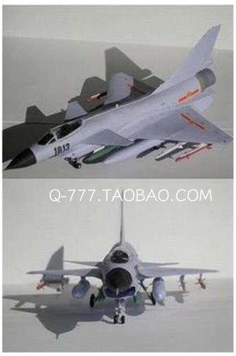 [777纸模型] 1/48  1/35 中国空军歼十 J10战斗机（精细版） - 封面