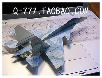 苏33战斗机纸飞机纸模型
