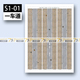 一车道 777纸模型 马路瓷砖人行街道N 150日本建筑场景 Scale