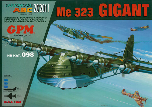 二战德国me323型diy纸模型运输机