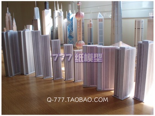 【777纸模型】城市居民楼住宅楼办公楼写字楼建筑沙盘模型共13个