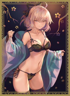 游戏王动漫妹套 FATE FGO 冲田总司 内衣C97会场限定卡套 牌套EW1