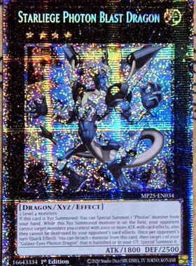 游戏王美英一刷MP25-EN034 STR 辉光龙光子爆龙 kt2