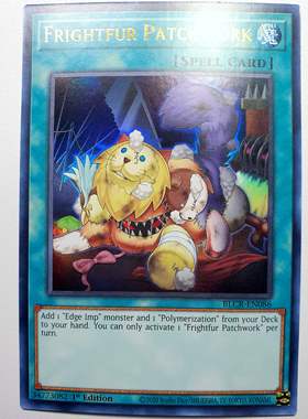 游戏王 美英一刷 BLCR-EN086  UR  魔玩具补缀i1a ps2