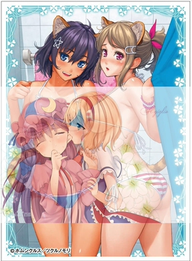 游戏王动漫妹套 兽耳萌娘  百合 卡套 牌套 エンスカイEN-130 1E4