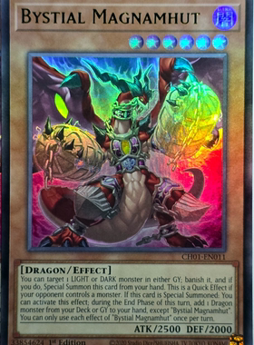 游戏王美英一刷CH01-EN011 UR深渊之兽 玛格巨龙 玛格纳姆特 iq1