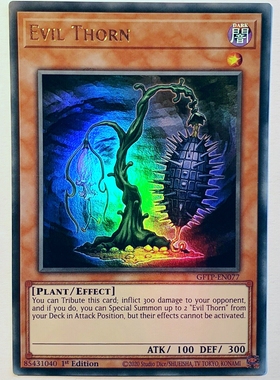 游戏王 美英一刷 GFTP-EN077  UR 邪恶之棘 L5A