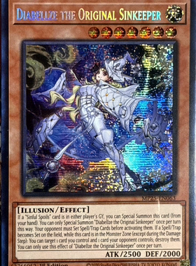 游戏王美英一刷MP25-EN051 ser 原罪的迪亚贝尔赛 QP1