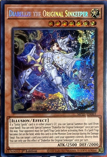 原罪 游戏王美英一刷MP25 EN051 ser QP1 迪亚贝尔赛