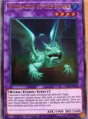 游戏王 美英限刷  CT15-EN005 MP18 UR 沼地的泥龙王  A2B