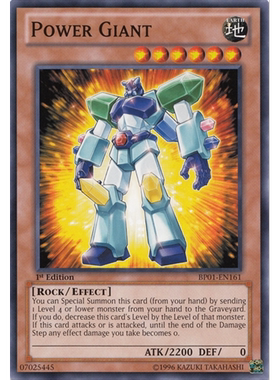 游戏王 美英一刷 BP01-EN161 N 强力巨人 D5C