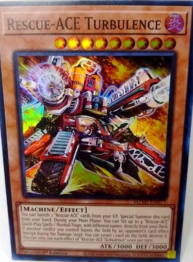 游戏王 美英一刷 MZMI-EN077 SR 救援ACE队 涡轮湍流消防战车 M7A