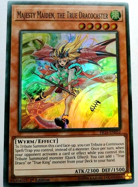 游戏王美英一 刷 FIGA-EN052  SR 真龙导士 威风凛 少女 K2A