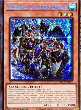 游戏王美英一刷MP25-EN101  SER 水精鳞的深影队 NK1