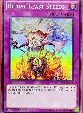 游戏王 美英一刷  THSF-EN032 SR 灵兽的连契 FL3