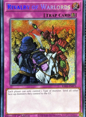 游戏王美英RA03-EN075 scr Rivalry of Warlords群雄割据 io2