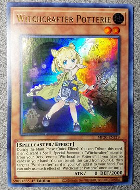 游戏王 美英一刷 UR SR 魔女术工匠·陶器女巫 T2B我可爱 给钱