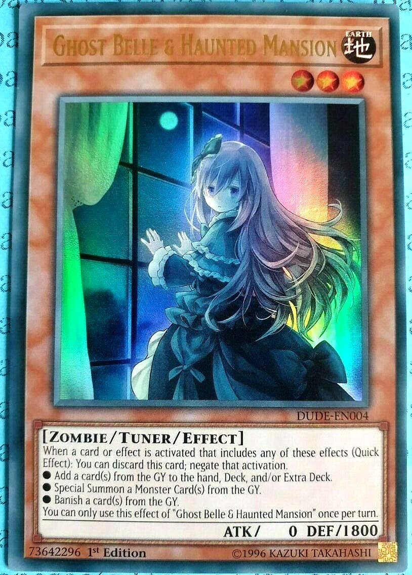 游戏王美英一刷 dude-en004 ur  屋敷童子