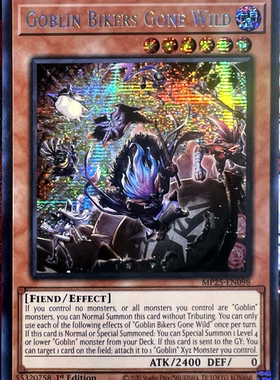 游戏王英美MP25-EN098 SER 天上天下百鬼罗刹 布林百罗刹KN1