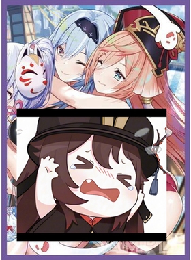 游戏王动漫妹套  优菈 煙緋 2022 Spring 会场限定 卡套 牌套 9D