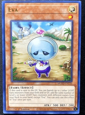 游戏王 美英一刷 MGED-EN136 金字R 地外生命 E3B OK2