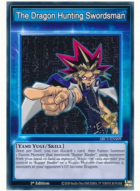 游戏王美英一刷SBC1-ENS09 N The Dragon Hunting Swordsman T2C