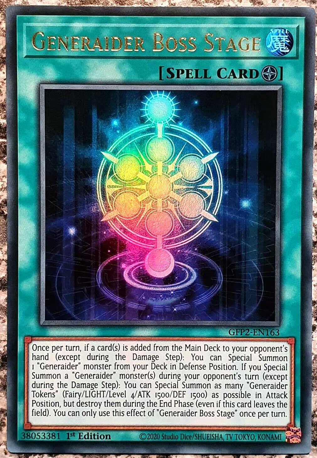 游戏王 美英一刷  GFP2-EN163  王战的舞台 DD2