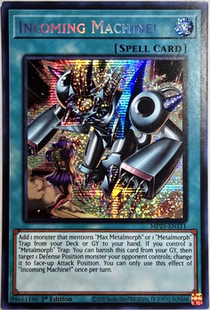 游戏王英美一刷MP25-EN111入SER 逼近 迫近的机械   mq1