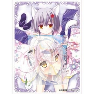 游戏王动漫妹套 兽耳萌娘 七尾奈留 (EN-050) 卡套 牌套 ODW