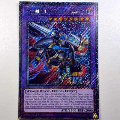 Rindbrumm闪卡StrikingDragon