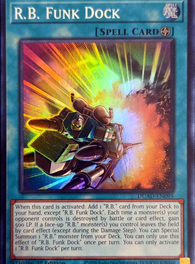 游戏王美英一刷MP25-EN095 SR 旋转机械放克合体 JP1