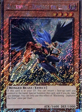 游戏王美英一刷PSCR 黑羽－精锐之仄费罗斯 泽费洛斯 LNA  BF