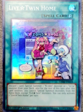 游戏王 美英一刷  GEIM-EN018 SR 直播双子入口页  V3A np