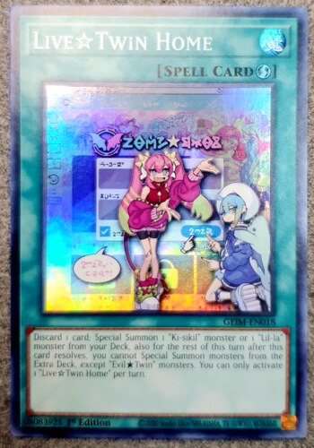 游戏王 美英一刷  GEIM-EN018 SR 直播双子入口页  V3A np