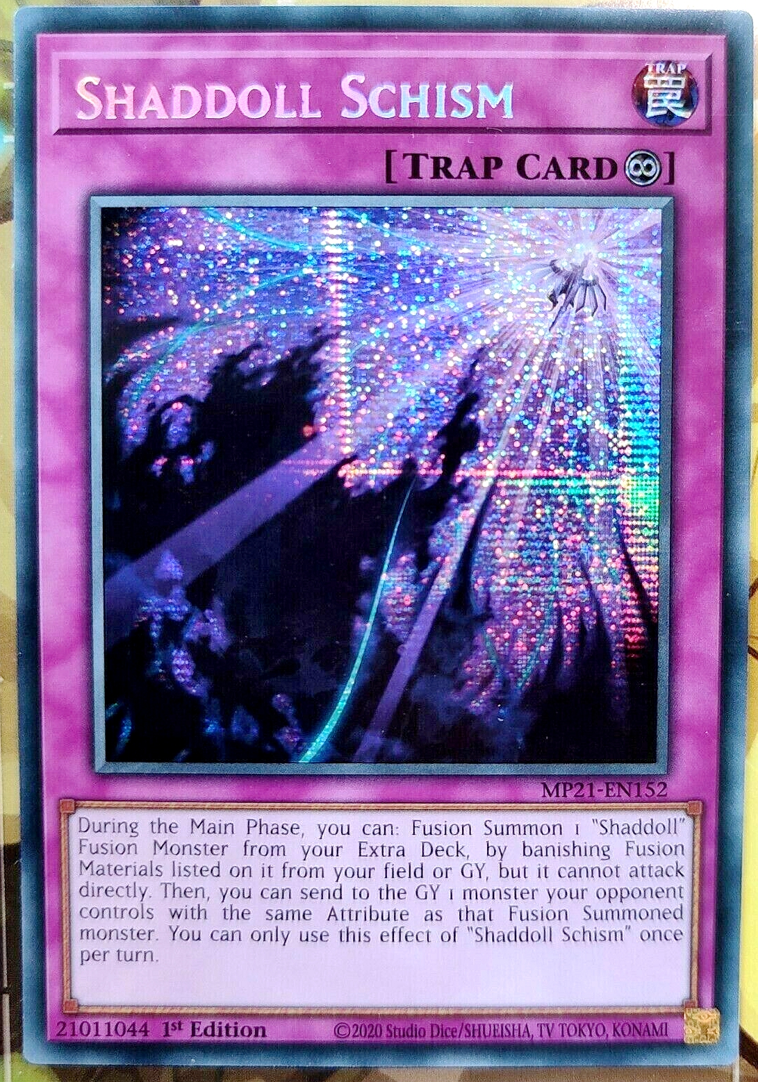 游戏王美英一刷 MP21-EN152 SER影依的伪典 G8A ni2