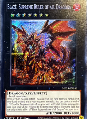 游戏王美英一刷MP25-EN070 SER征霸龙－烈焰 征霸龙-烈龙 RK2