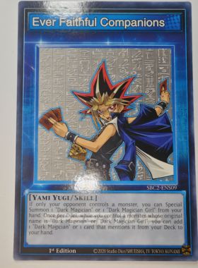 游戏王美英一刷SBC2-ENS09 N暗游戏衍生物卡隔 TOKEN RP