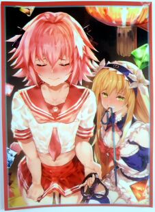 游戏王动漫妹套FATE FGO 阿斯托尔福 阿福 伪娘组 限定卡套牌套ic