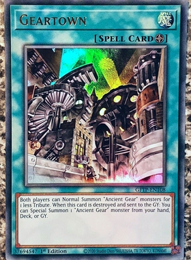 游戏王 美英一刷 GFTP-EN108 UR  齿车街 V1B